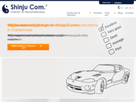 Shinju Communications