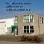 F1 Center Assen
