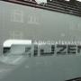 Advocatenkantoor Gijzen