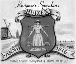 Bakkerij Kruijmer