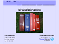 Tinto Taal