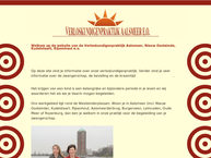 Verloskundigenpraktijk Aalsmeer eo
