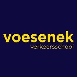 Voesenek