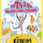 Bibliotheek Reuver de