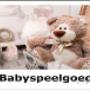 Door een bezoeker 26-08-2018 geüpload - Babyspeelgoed