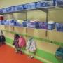 Kinderopvang De Bolderkar