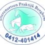 Telefoonnummer van DAP Berghem