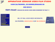 Website van E & H Visual 