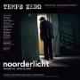 Studio D2 Vormgeving