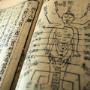 Suhendra Arts Acupunctuur