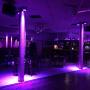 Bernaards Dans-Partycentrum