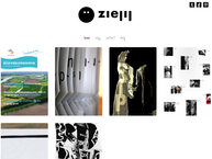 Zie jij ontwerp & vormgeving