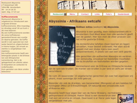 Abyssinia Afrikaans Eetcafé