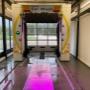 Shell Car Wash