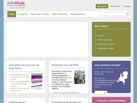 Achmea Vitale
