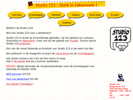 Studio 123