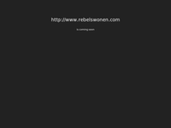 Rebels wonen