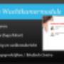 Louwenaar A