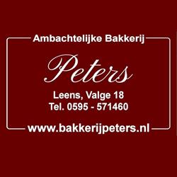 Bakkerij Peters