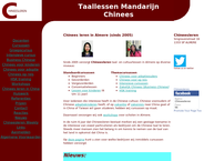 Chineesleren