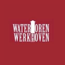 Watertoren Werkhoven