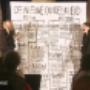 Baarnsche Courant