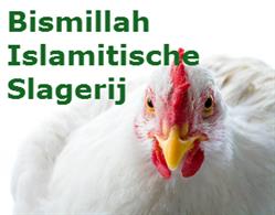 Islamitische Slagerij Bismillah