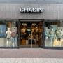 Chasin' Arnhem