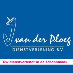 J. Van der Ploeg Dienstverlening Bv