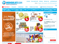 Website van Hoogvliet - Amersfoort 
