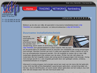 vdp NETWORKS