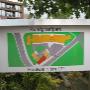 Rundgraafpark