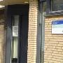 Fysiotherapie Muzenlaan