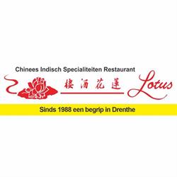 Chinees Indisch Restaurant Lotus
