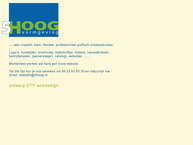 5Hoog vormgeving
