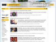 Have Fun Promotie