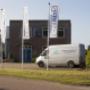 Showroom aan de Corantijn 3