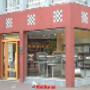 Stukadoors- en Afbouwbedrijf Hellings BV