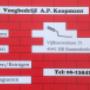 Voegbedrijf Koopmans