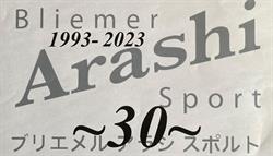 Bliemer Arashi Sport