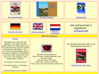 HHS Uitgeverij