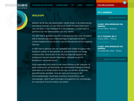 Dubio