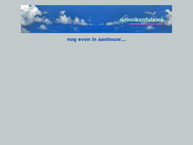 De Wolkenfabriek