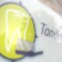 Tandartsengroep Oisterwijk BV