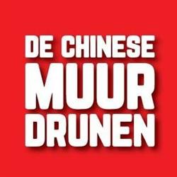 Chin. Ind. Rest. 'De Chinese Muur'