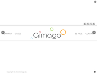 Gimago B.v.