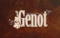 Restaurant Grand Café 't Genot