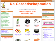 De Gereedschapmolen