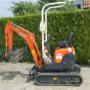 Holland Materieel Service Aalsmeer