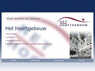 J. 't Hooft